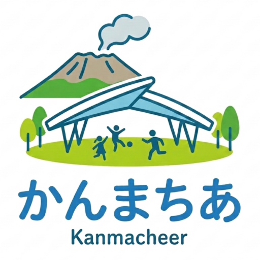 かんまちあ（上町ふれあい広場・上町の杜公園）